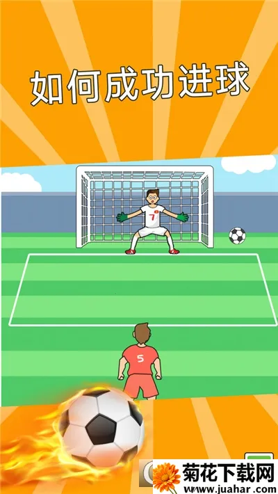 طǳ2025°汾v2.0.5 ׿