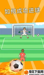 这关非常难2025最新版本 这关非常难2025最新版本