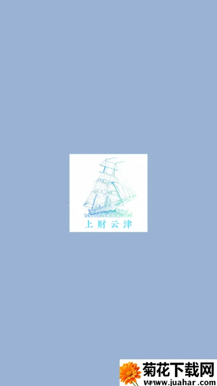 ϲƽ2025°汾v2.142.012 ٷ