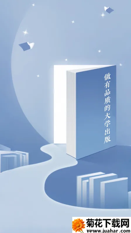 ϲƽ2025°汾v2.142.012 ٷ