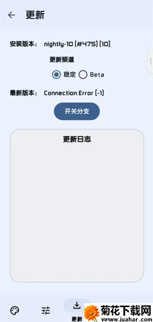 (ֻ)vnightly-10 (#475) ٷ