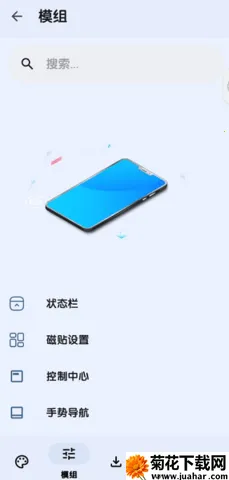 (ֻ)vnightly-10 (#475) ٷ