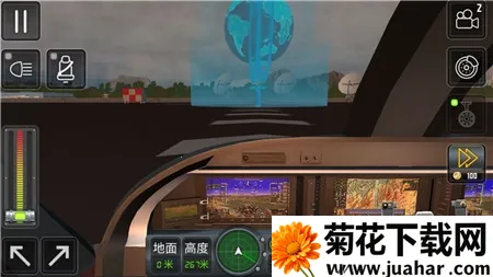 ɻģ(ɻģϷ)v306.1.0.3018 ֻ