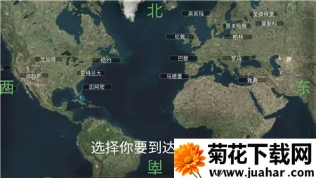 ɻģ(ɻģϷ)v306.1.0.3018 ֻ