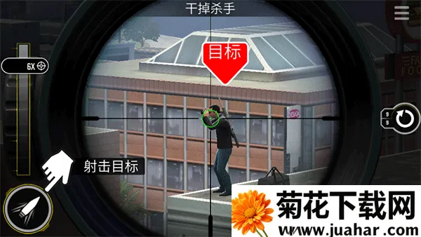 Pure Sniper2025官方正版 Pure Sniper2025官方正版