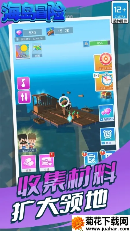 ð(ð(ðϷ))v1.3.3 ٷ