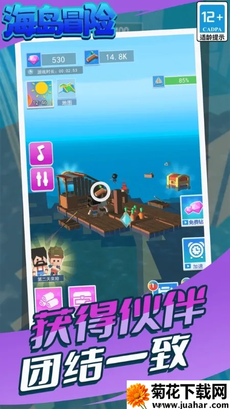 ð(ð(ðϷ))v1.3.3 ٷ