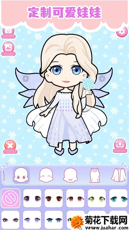 С(С(װϷ))v300.1.0.3018 ٷ