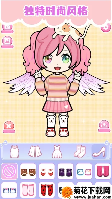 С(С(װϷ))v300.1.0.3018 ٷ