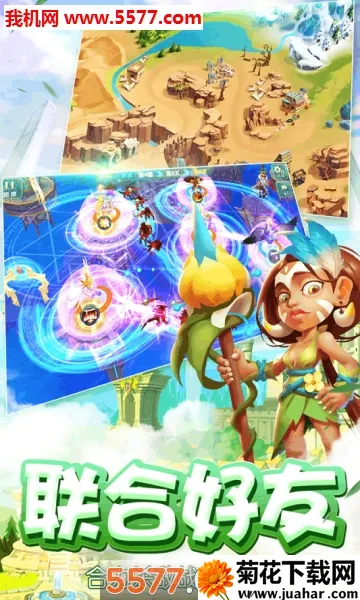 ħ˵(ħ˵(ħϷ))v20.912.96 ׿