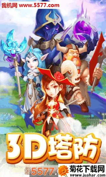 ħ˵(ħ˵(ħϷ))v20.912.96 ׿