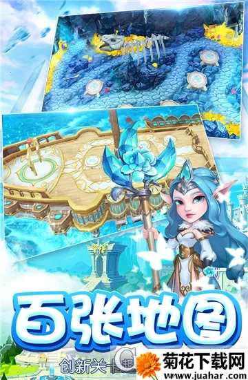 ħ˵(ħ˵(ħϷ))v20.912.96 ׿