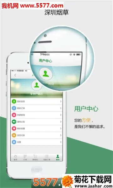 ۻ2025v00.00.0025 Ѱ