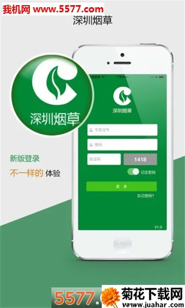 ۻ2025v00.00.0025 Ѱ