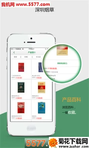 ۻ2025v00.00.0025 Ѱ