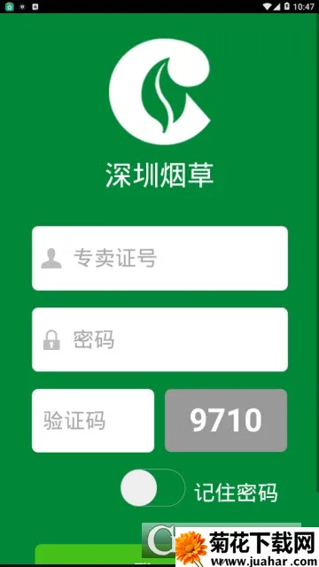 ۻ2025v00.00.0025 Ѱ