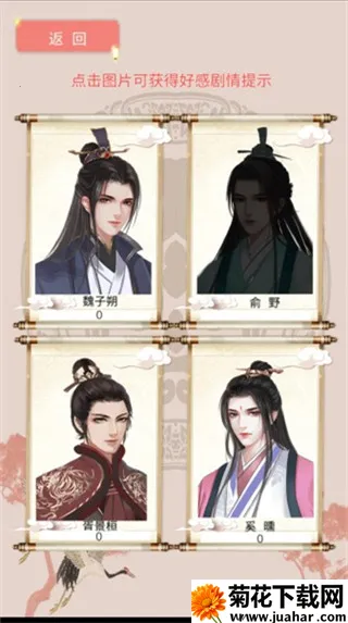 另一个我2025最新版本 另一个我2025最新版本