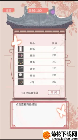 另一个我2025最新版本 另一个我2025最新版本