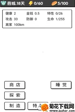 方音诵读最新手机版 方音诵读最新手机版