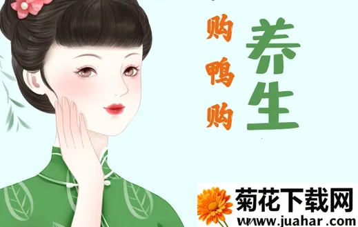 购鸭购(购鸭购(生活服务软件)) 购鸭购(购鸭购(生活服务软件))