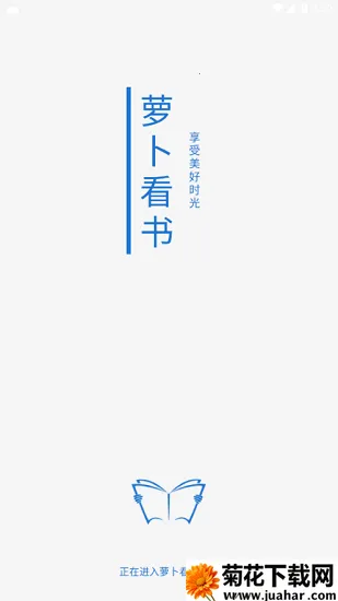 ܲС˵2025°汾v1.2.7.v01 ٷ