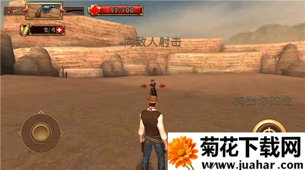 牛仔生活模拟器(牛仔生活模拟器(西部牛仔游戏)) 牛仔生活模拟器(牛仔生活模拟器(西部牛仔游戏))