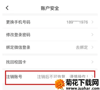 У԰(У԰(У԰ƽ̨))