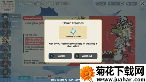 Silly Wisher(ԭ鿨ģ)v0.25 ٷ