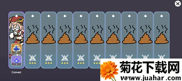 Silly Wisher(原神抽卡模拟) Silly Wisher(原神抽卡模拟)