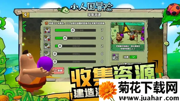 С˹ð(С˹ð)v1.0.1 ٷ