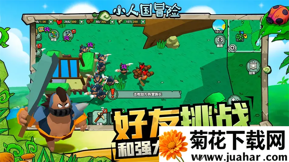 С˹ð(С˹ð)v1.0.1 ٷ