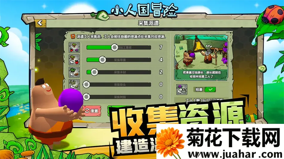 С˹ð(С˹ð)v1.0.1 ٷ