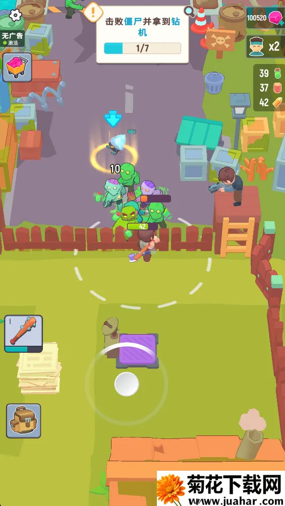 Last Stronghold2025ذװv1.3.6 ֻ