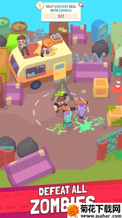 Last Stronghold2025下载安装 Last Stronghold2025下载安装