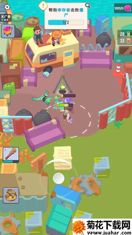 Last Stronghold2025ذװv1.3.6 ֻ