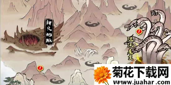 無限修仙2025下载安装 無限修仙2025下载安装