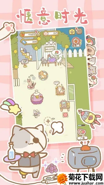 èˮƹ2025ذװv0.1.25 Ѱ