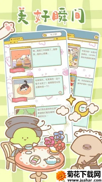 èˮƹ2025ذװv0.1.25 Ѱ