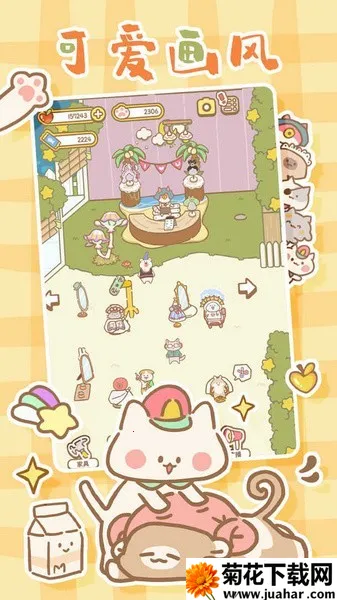 èˮƹ2025ذװv0.1.25 Ѱ