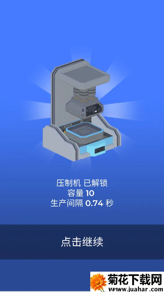 Astro Builder(ռվ)v0.0.7 Ѱ