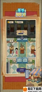 ׬1002025ذװv1.0.6 Ѱ