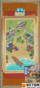 ׬1002025ذװv1.0.6 Ѱ