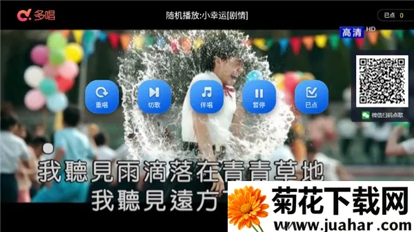 ೪K2025ٷ°汾v1.9.0 ֻ