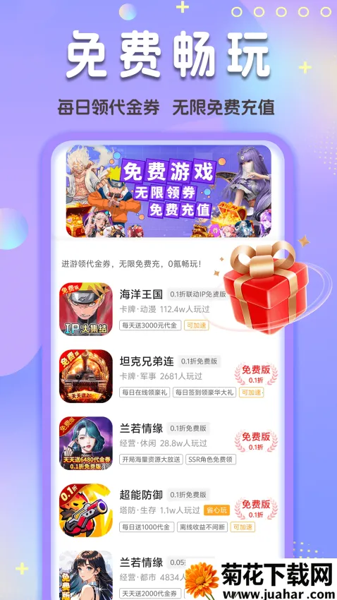 0.12025°汾v1.0.1 Ѱ