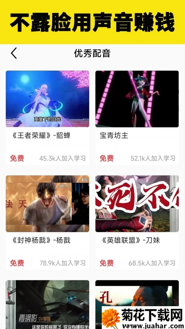 ֪ѧ2025ٷ°汾v4.0.3 ֻ