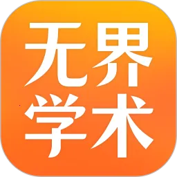 ޽ѧ(ҽѧѧϰƽ̨)v1.0.0 ֻ