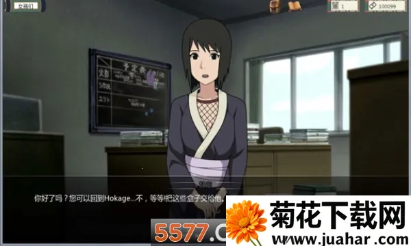 Ӱ֮2025ذװv1.0.0 Ѱ