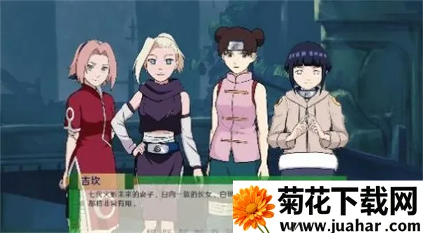 Ӱ֮2025ذװv1.0.0 Ѱ