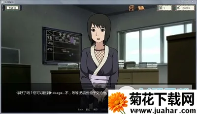 Ӱ֮2025ذװv1.0.0 Ѱ