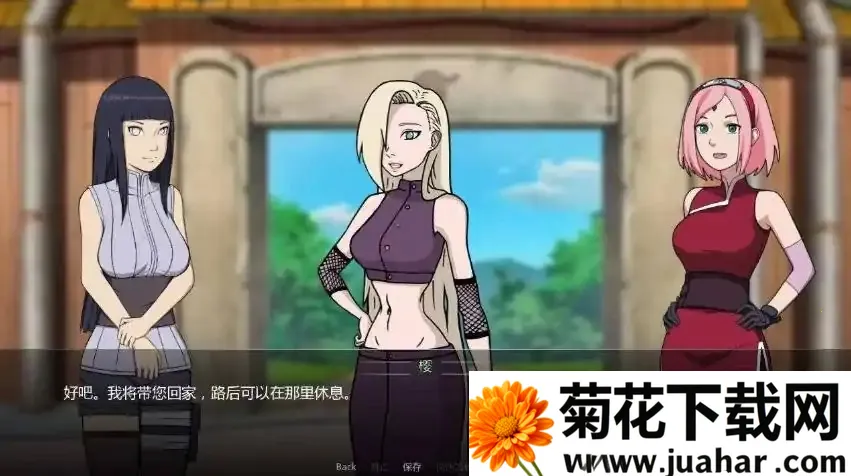 Ӱ֮2025ذװv1.0.0 Ѱ